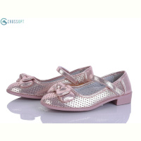 Туфли CROSSOPT D105 pink