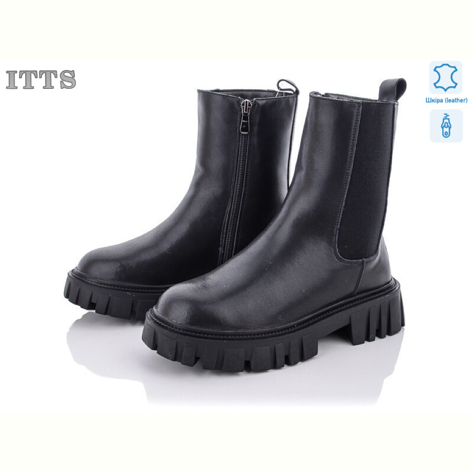 Ботинки ITTS DW5003 old Ботинки ITTS DW5003 old