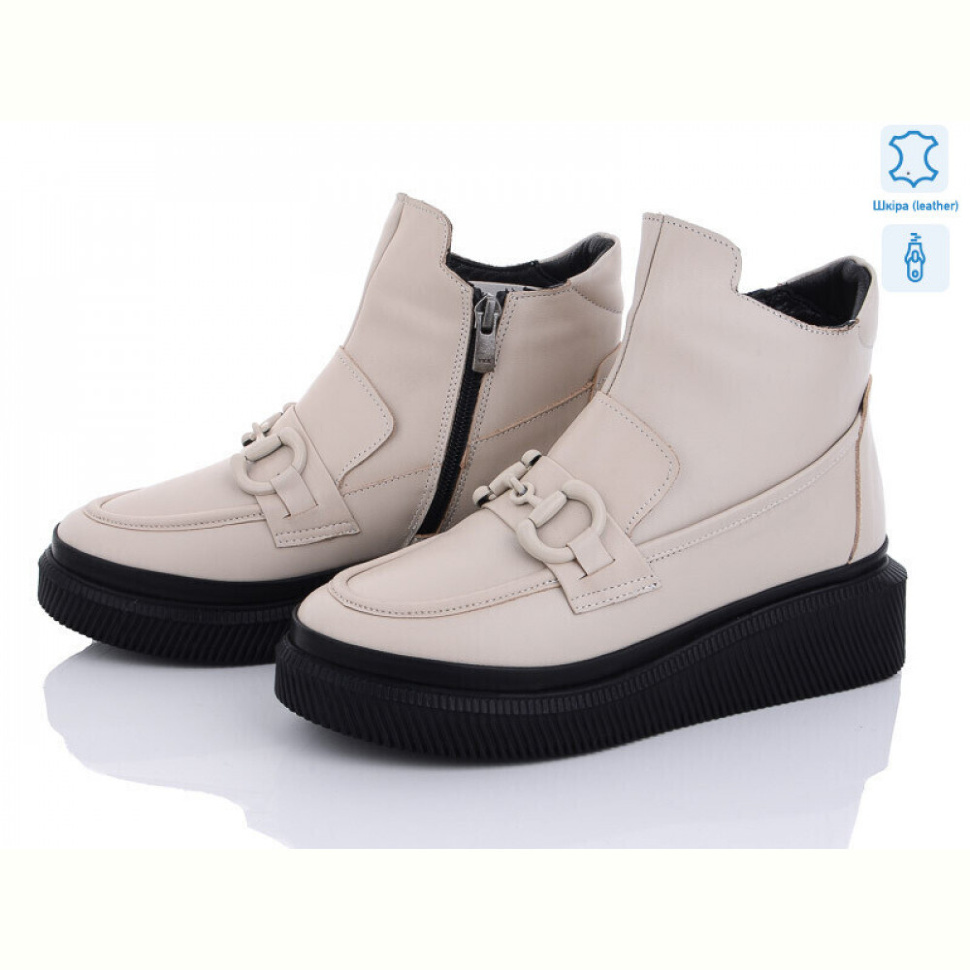 Ботинки Tizianna 149240308 beige