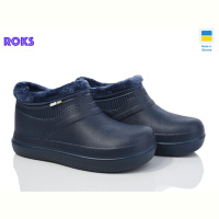 Галоши Roks Dago 7004 т.синій