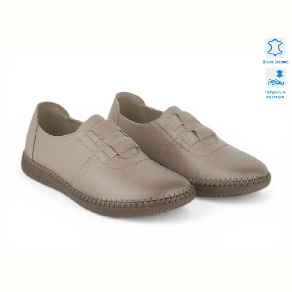 Туфли Allshoes 213614