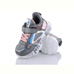 Кроссовки Alemy Kids XXD2952B