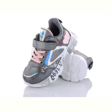 Кроссовки Alemy Kids XXD2952B