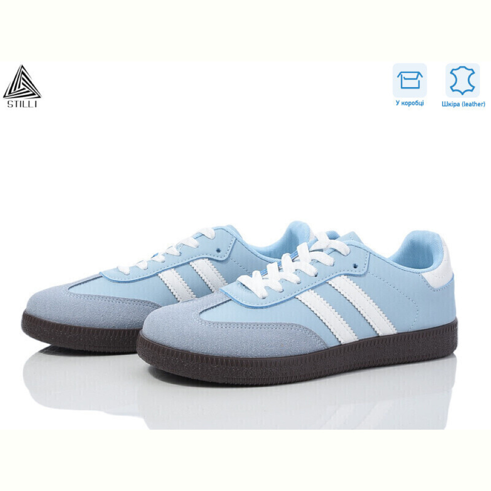 Кроссовки STILLI Group L2410-11 шкіра Кроссовки STILLI Group L2410-11 шкіра