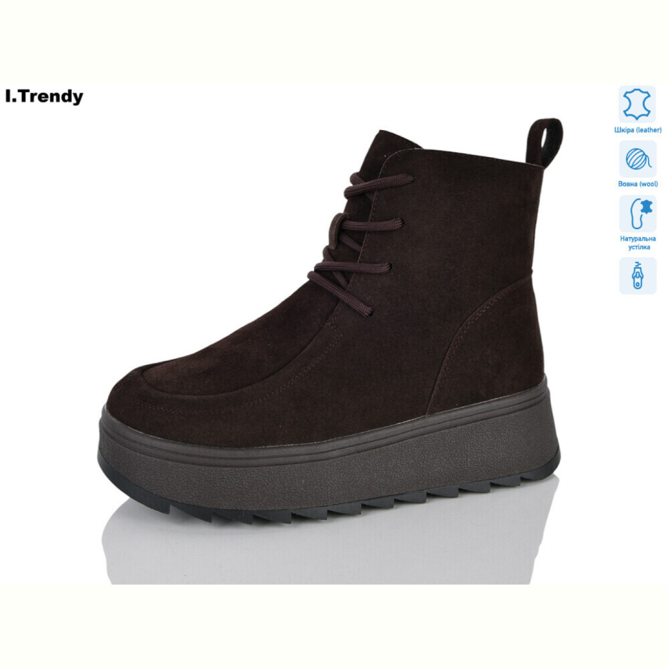 Ботинки Trendy DH5161-5