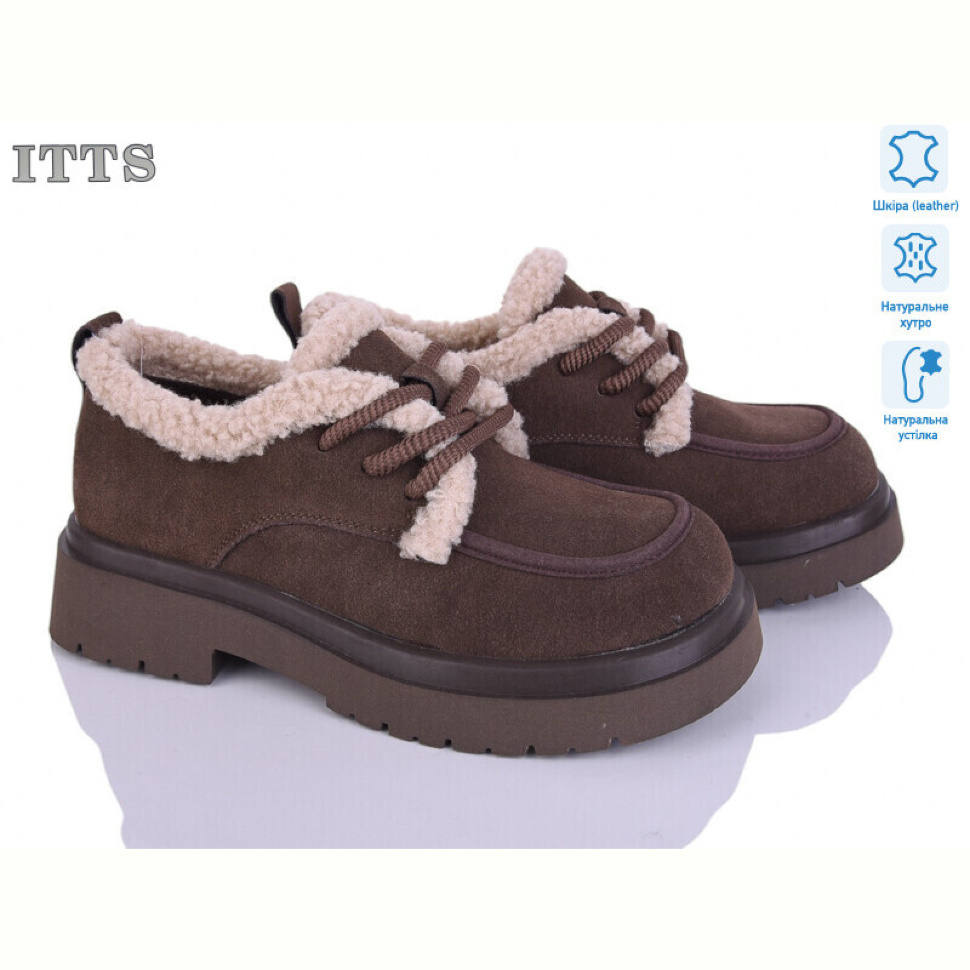 Туфли ITTS 1231-35