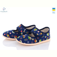 Тапки Acorus 222 синій