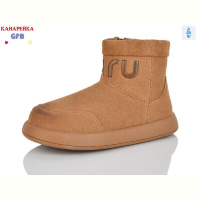 Ботинки GFB-Канарейка S251-5