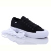 Кеды Enigma B99 black