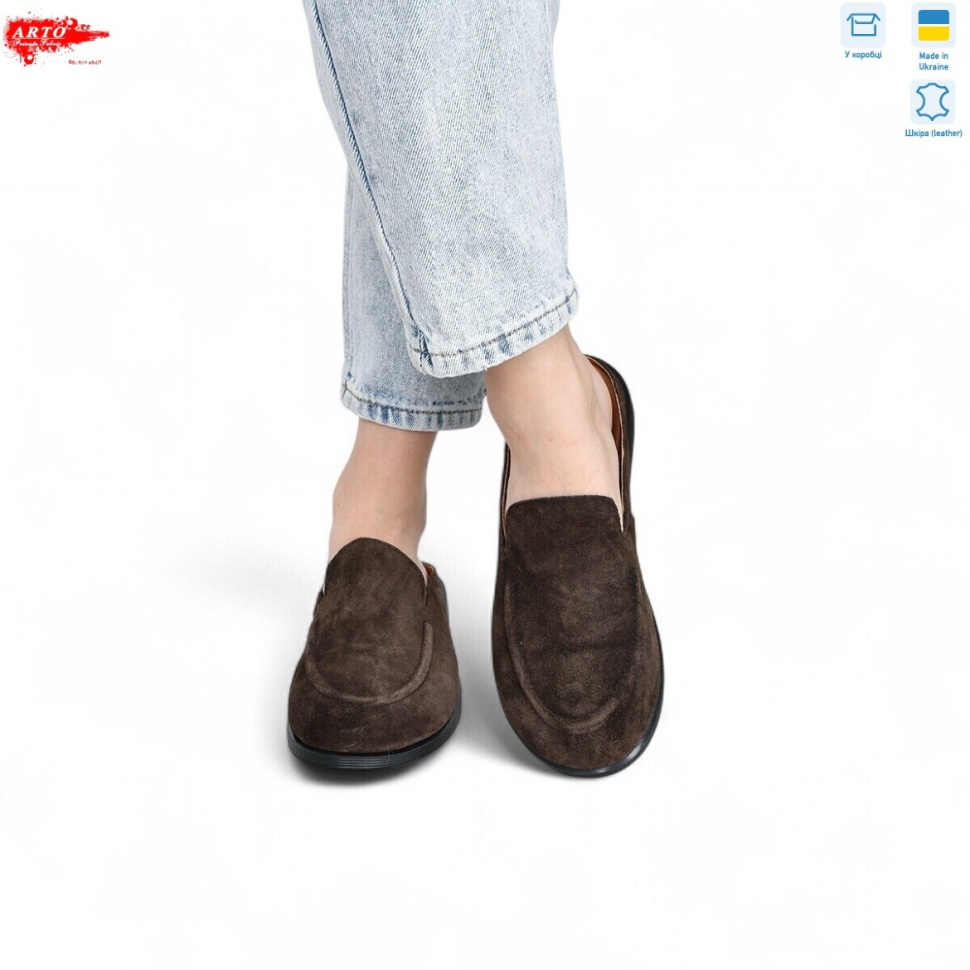 Шлепки ARTO 124 коричн.з.