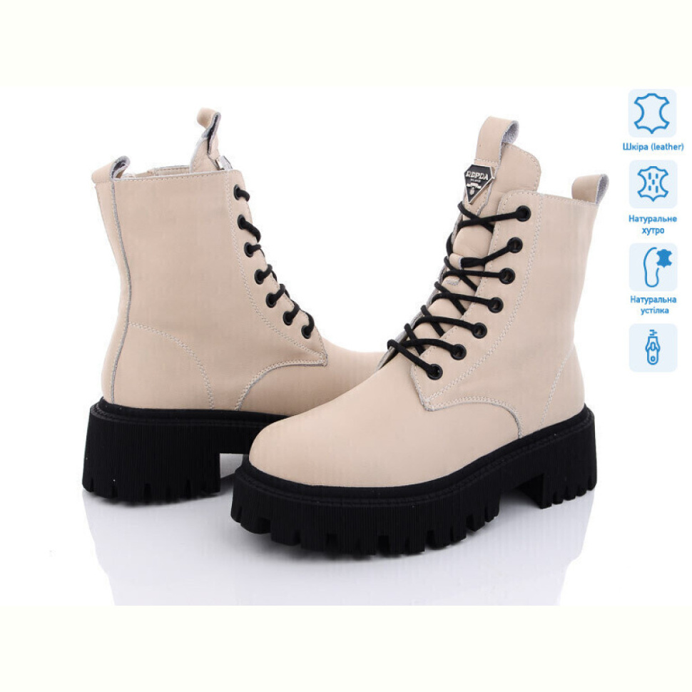Ботинки ITTS DW1014-8