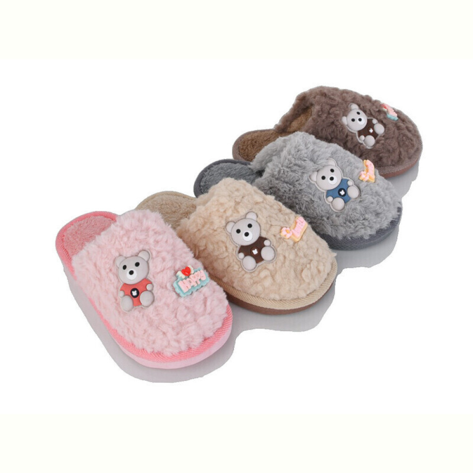 Тапки JH-ЯН 2025-13 mix