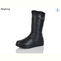Ботинки Minghong 268