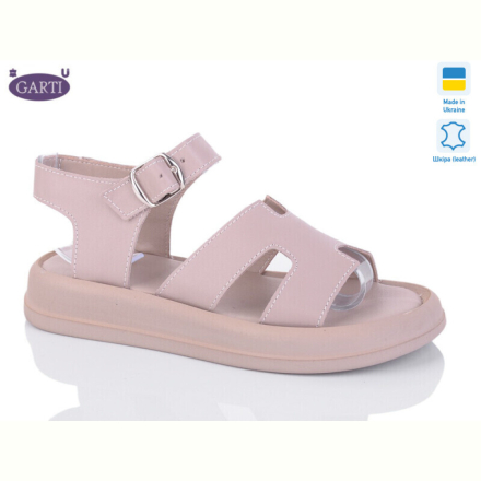 Босоножки Garti 2194 беж шкіра