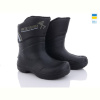 Сапоги из пены DeMur GMZ1172B