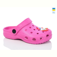 Кроксы Lot Shoes 017 малина