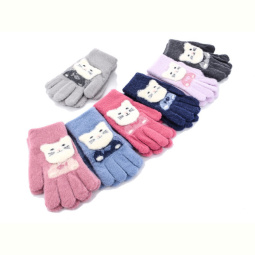 Перчатки RuBi A637M mix