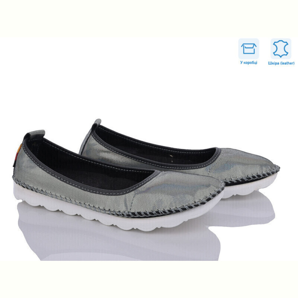 Балетки Захар-Gold K0141 шкіра