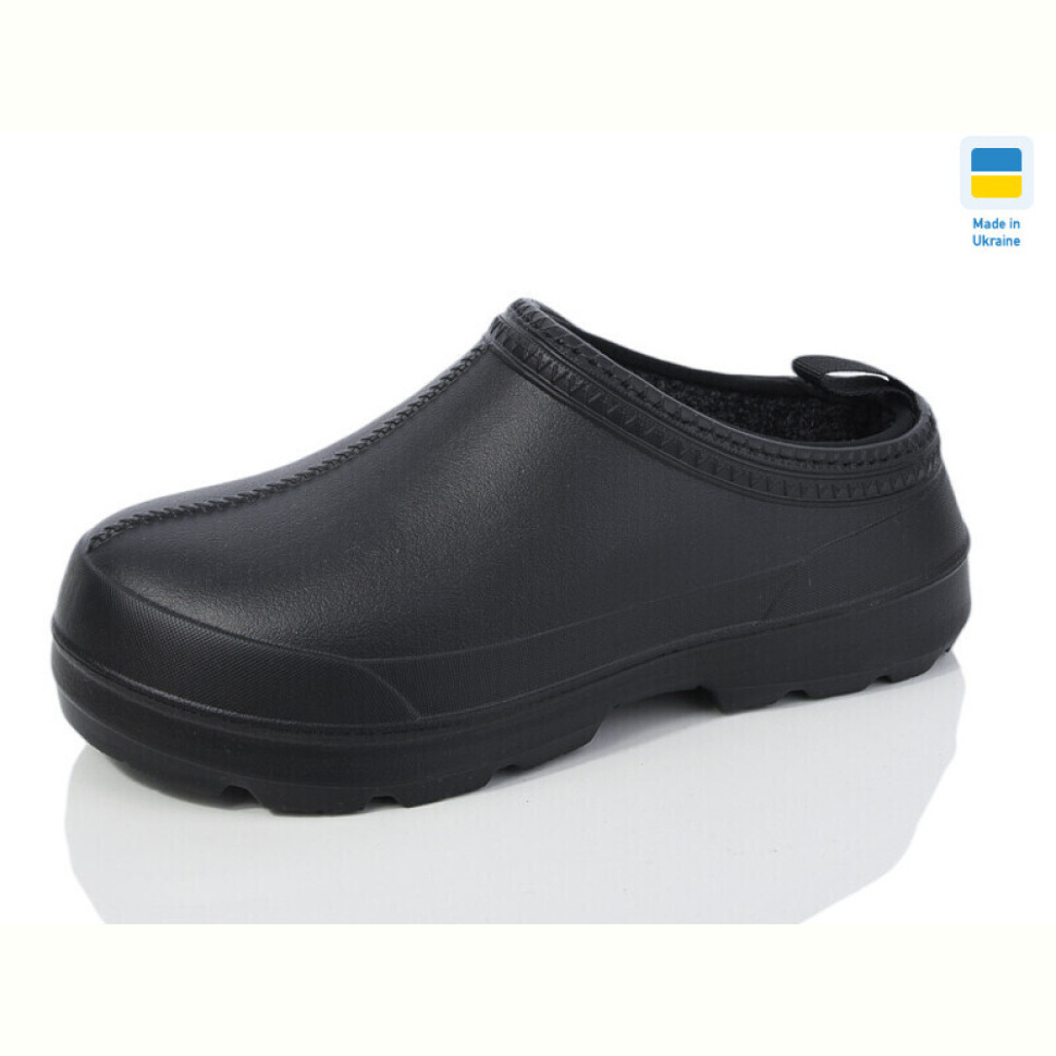 Галоши Крок М7007 чорний