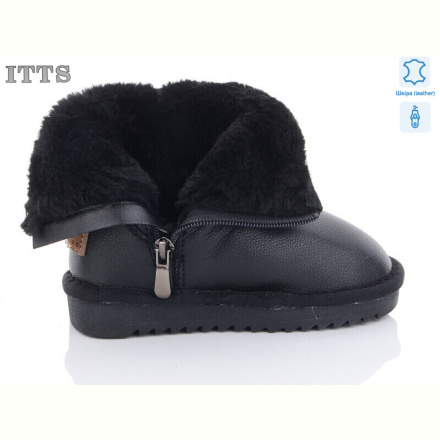 Угги ITTS 7002-6