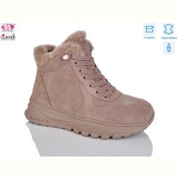 Ботинки Gukkcr MG8095