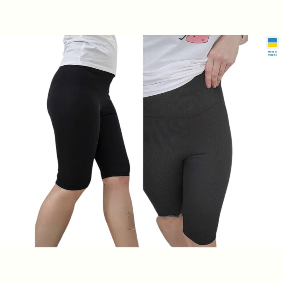 Велосипедки Sport style 50177 чорний батал