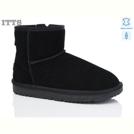 Угги ITTS GG8854