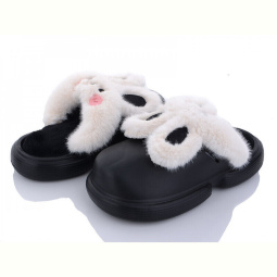 Тапки Lion 2336 black