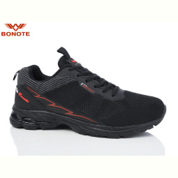 Кроссовки Bonote A9095-2