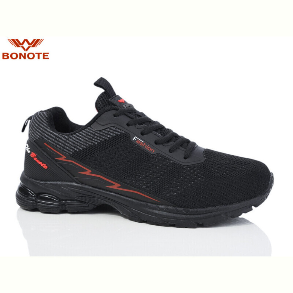 Кроссовки Bonote A9095-2