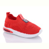 Кроссовки Xifa kids B10176-13