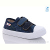 Кеды Prime-Opt Weestep R107850508-WS