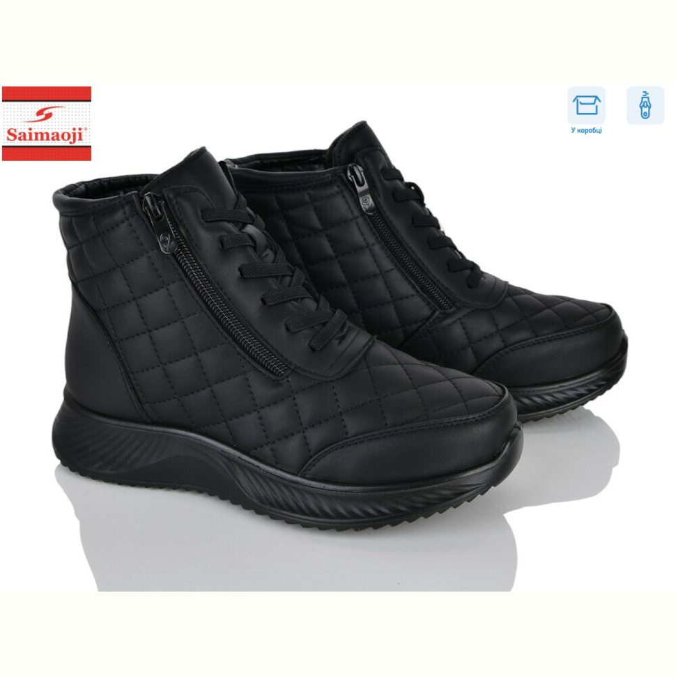 Ботинки Saimaoji J37-1