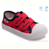 Кеды Weestep R107850252