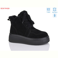 Ботинки QQ&Панда M307-5н