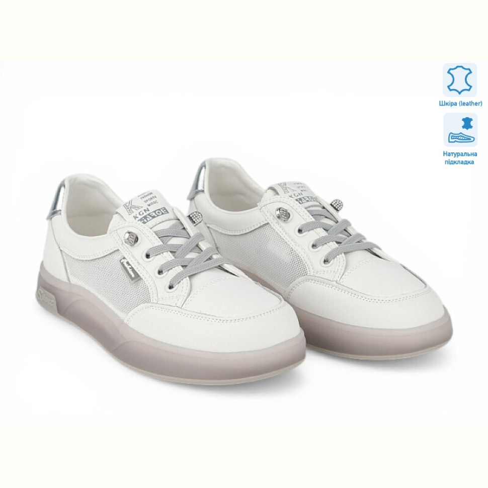 Кроссовки Allshoes 209161 Кроссовки Allshoes 209161