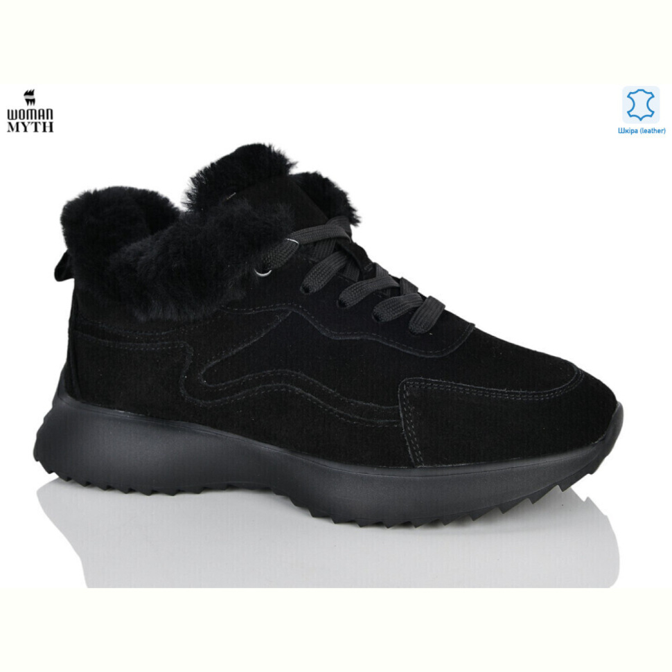 Кроссовки WOMAN MYTH FC8928