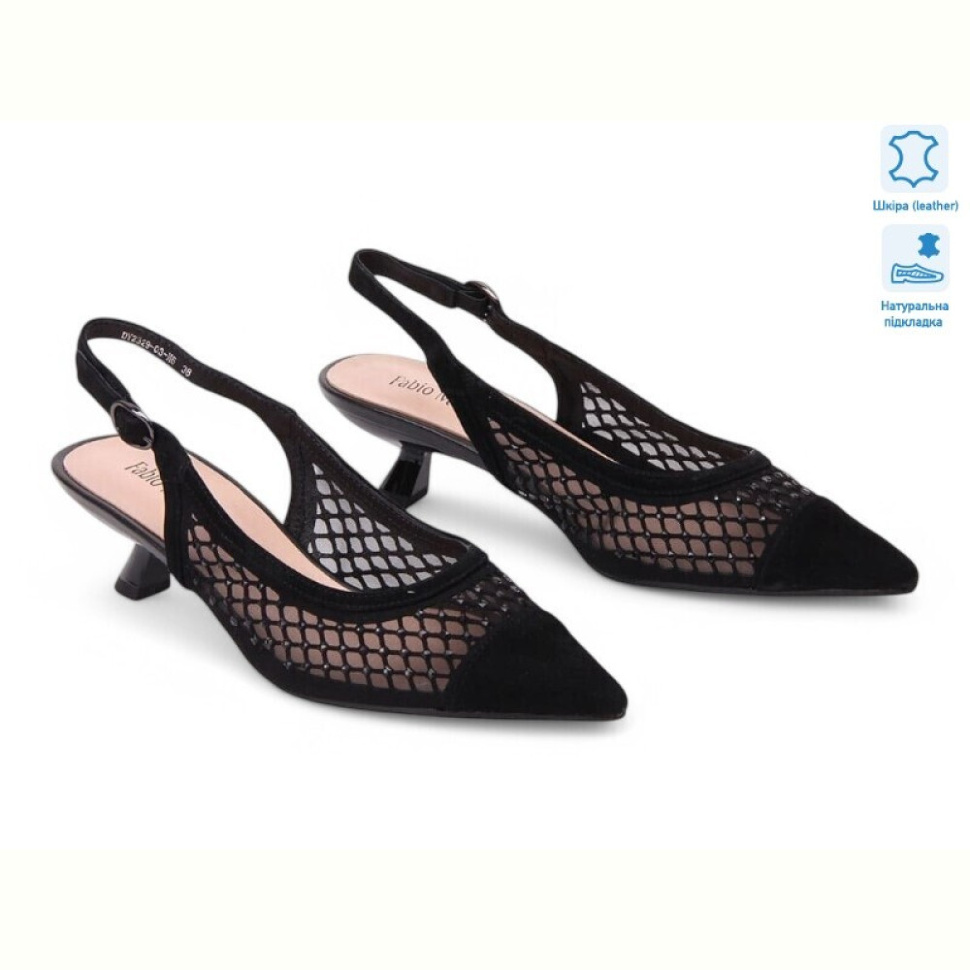 Туфли Allshoes 196824