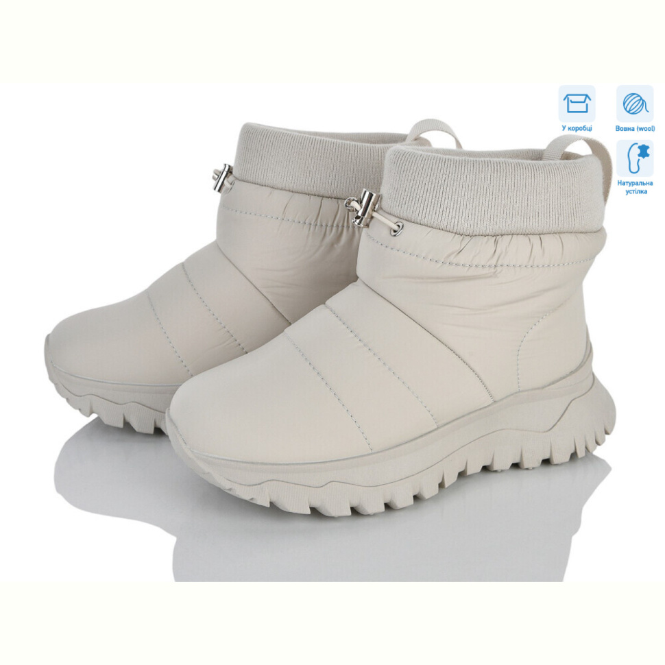 Дутики Захар-Gold 8812-1-3 Дутики Захар-Gold 8812-1-3