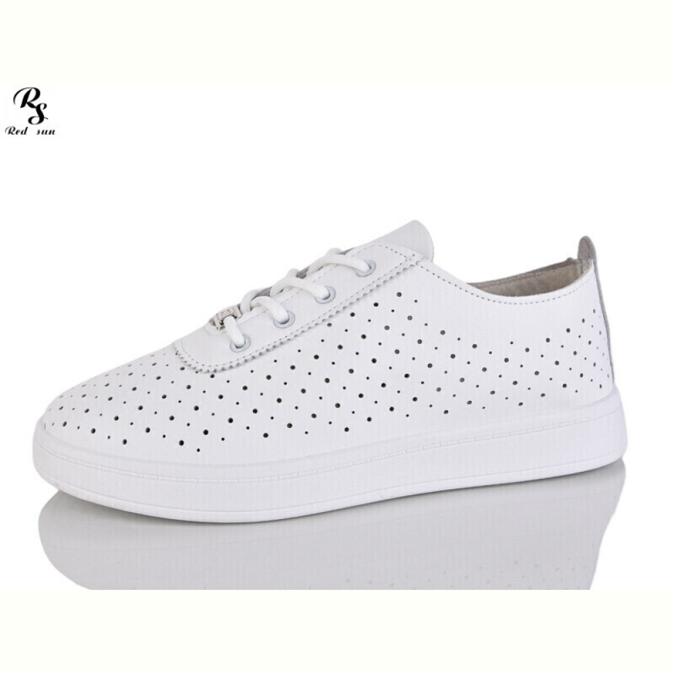 Кроссовки Red Sun B10-1