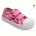Кеды Prime-Opt Weestep AV-R107850244-WS