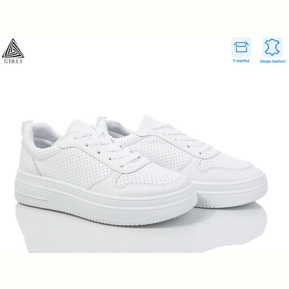 Кроссовки STILLI Group BB370 шкіра