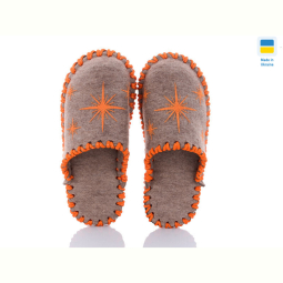Тапки Active 206W бежевий