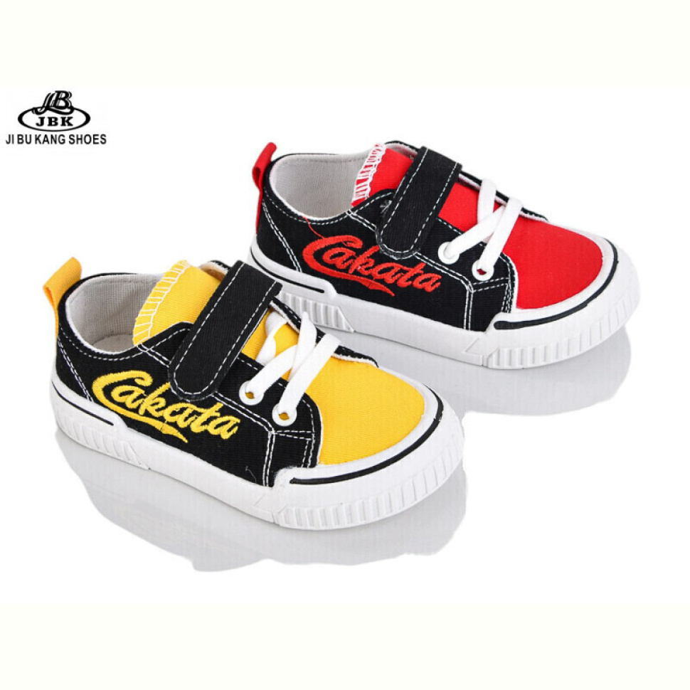 Кроссовки Jibukang PA605 mix