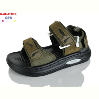 Сандалии GFB-Канарейка S76-5