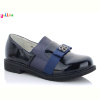 Туфли Yalike 41-11 blue