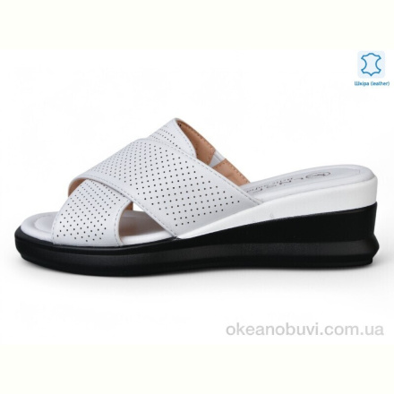 Шлепки Kulada-UCSS-MD D2366-1