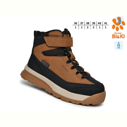 Ботинки TOM.M 01427B