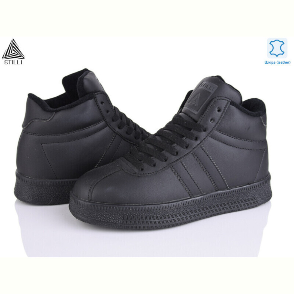 Кроссовки STILLI Group HB980-3 шкіра піна
