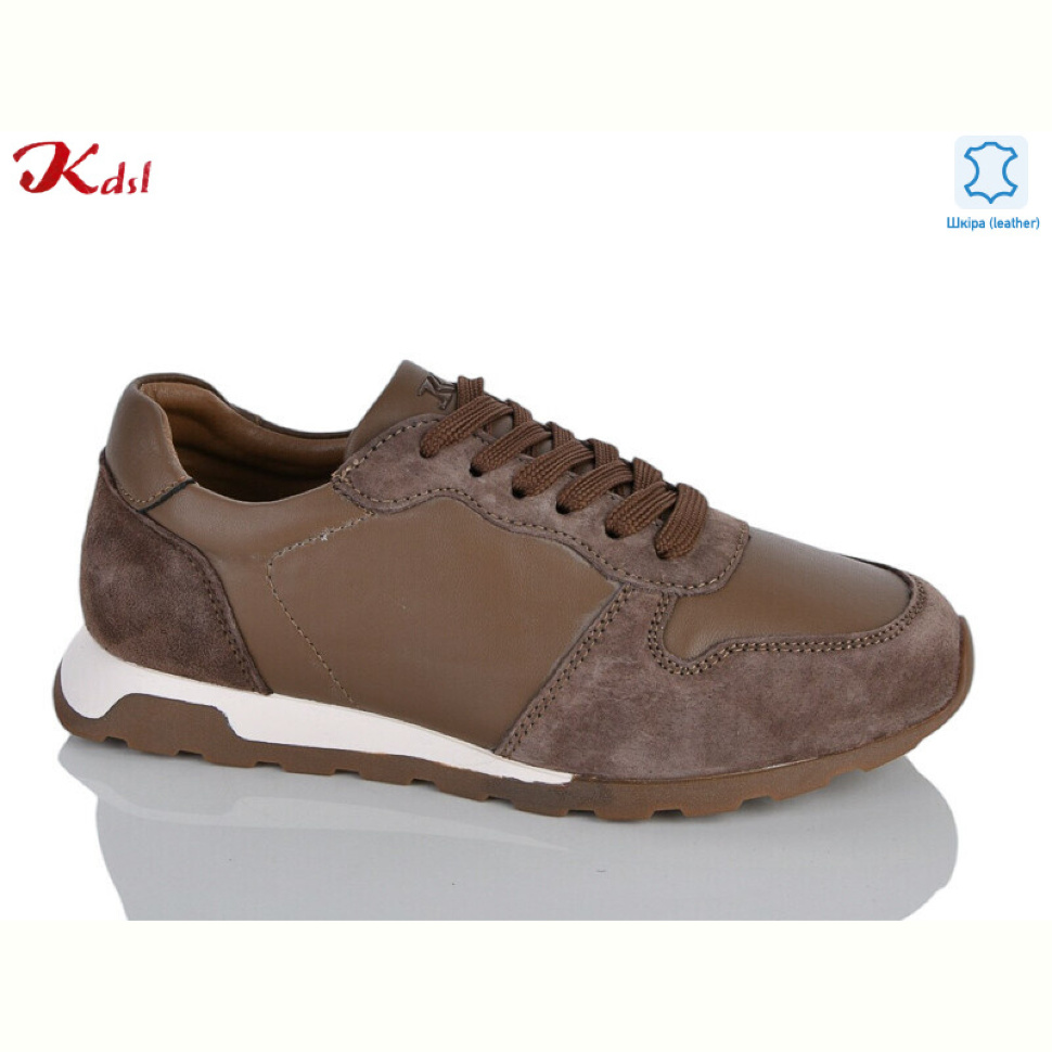 Кроссовки Jiulai-Kadisalun C880-35
